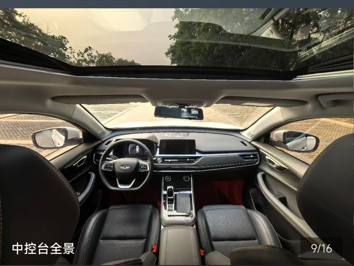 Chery Tiggo 8 2024 car image #7