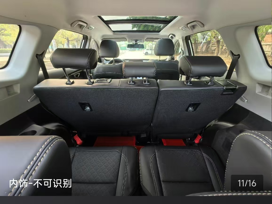 Chery Tiggo 8 2024 car image #4