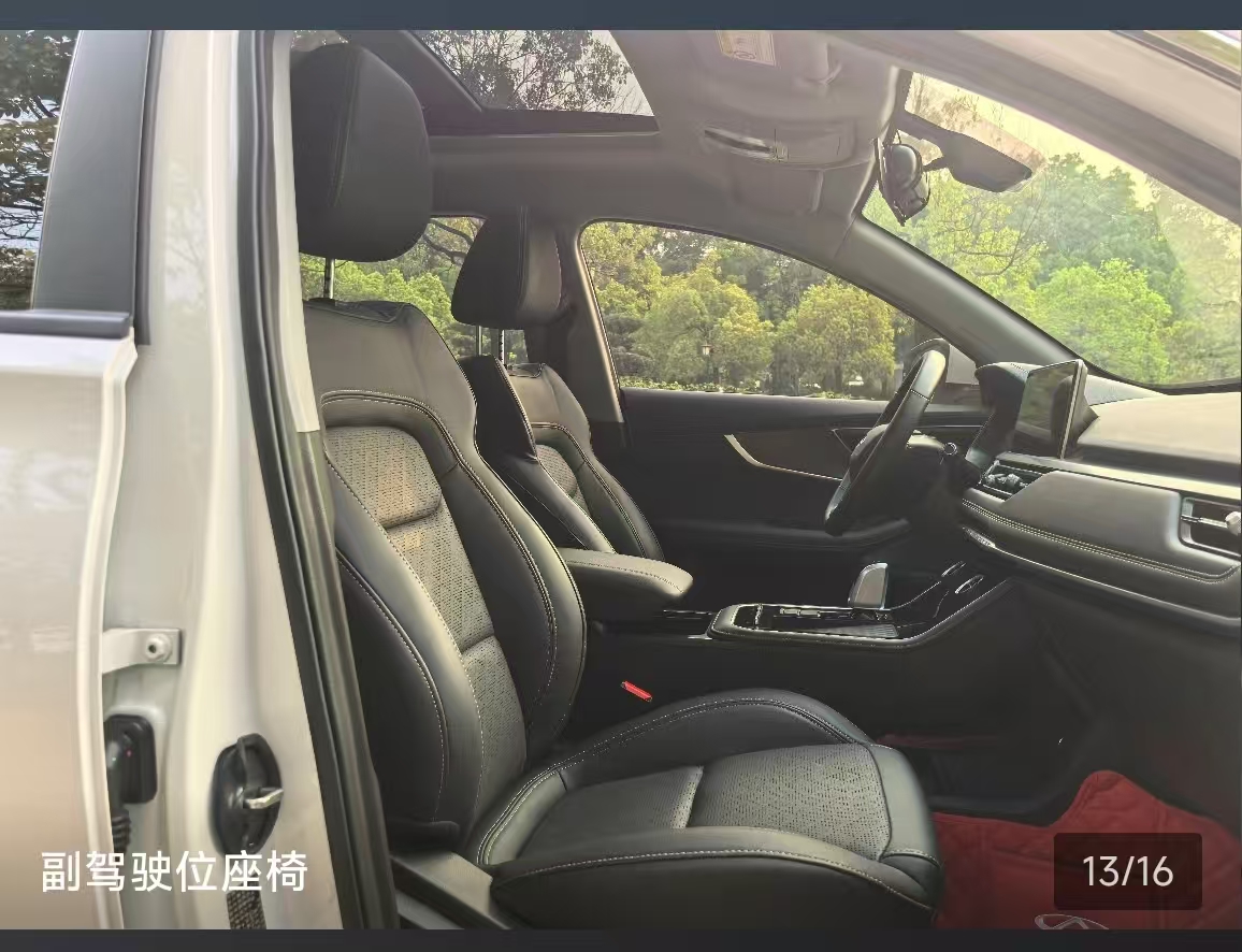 Chery Tiggo 8 2024 car image #16