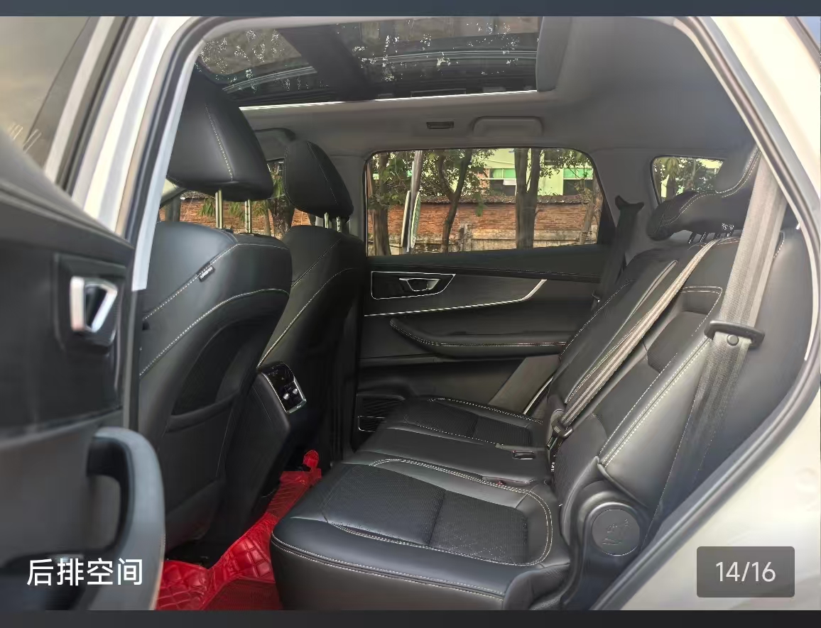 Chery Tiggo 8 2024 car image #14