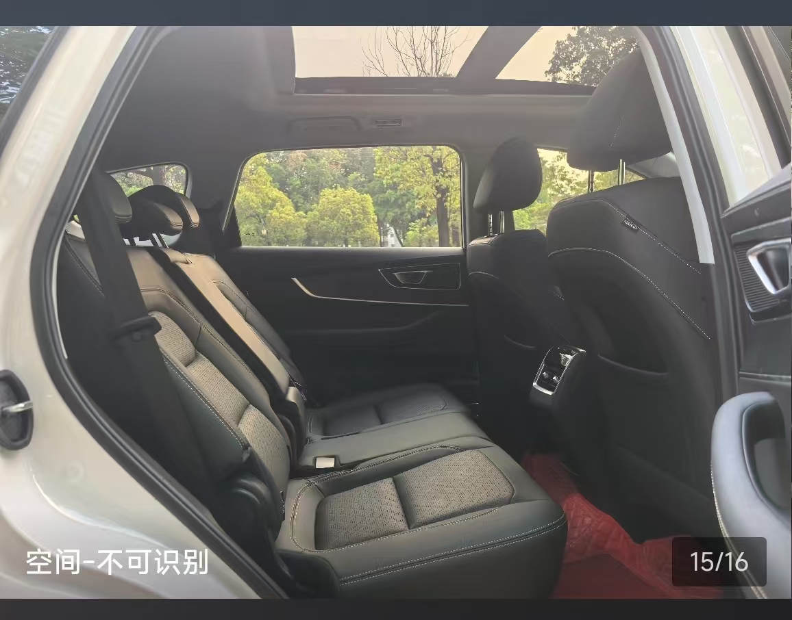 Chery Tiggo 8 2024 car image #6