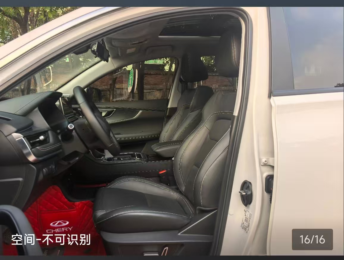 Chery Tiggo 8 2024 car image #8