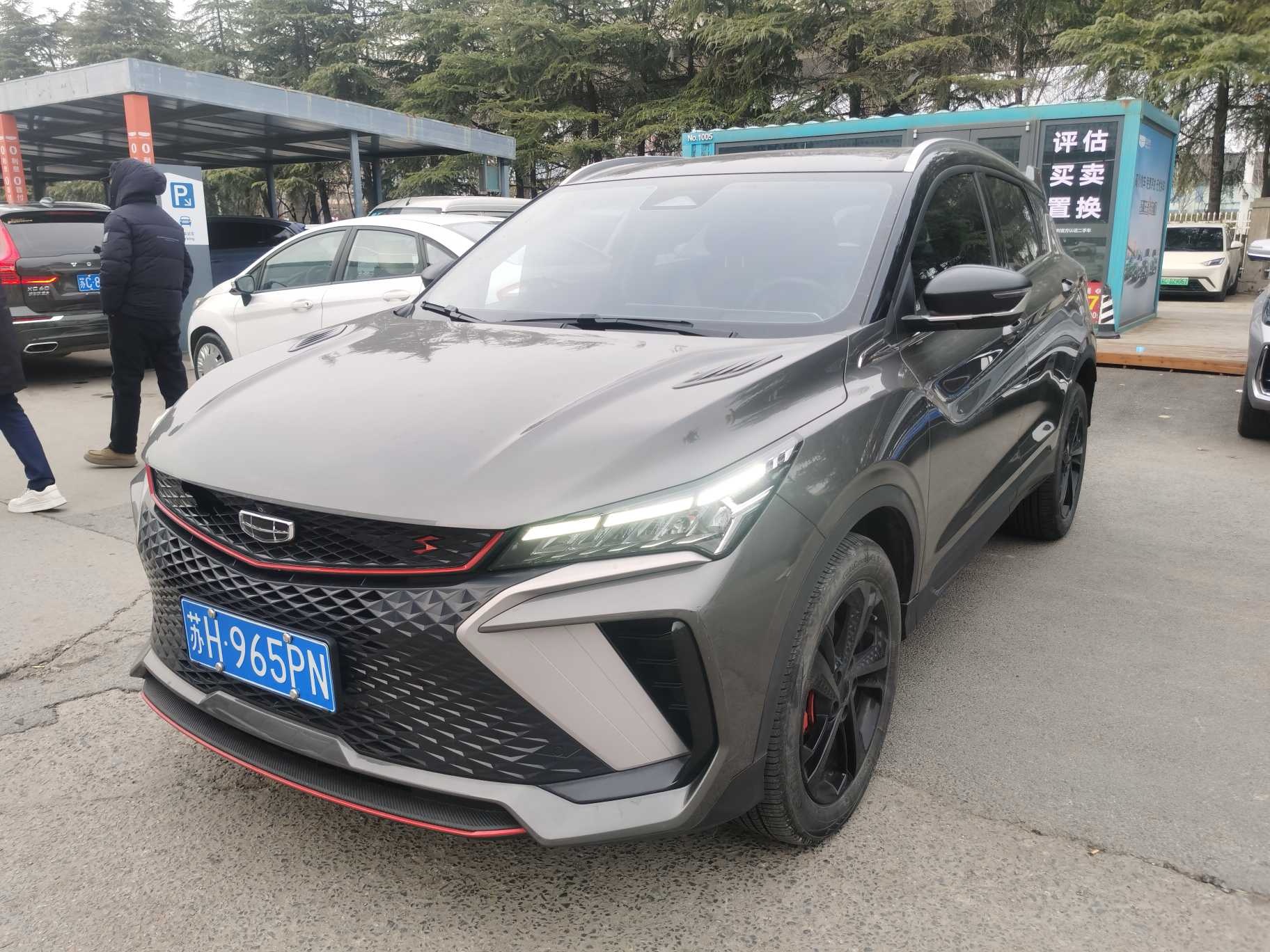 GEELY Coolray 2023 car image 