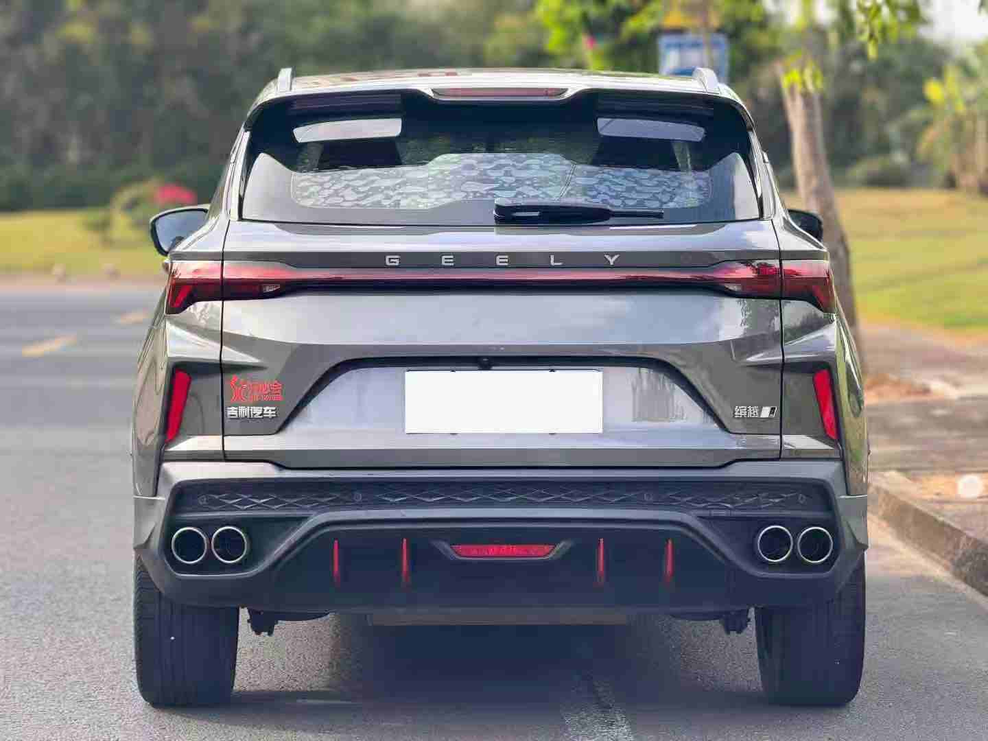 GEELY Coolray 2023 car image #4