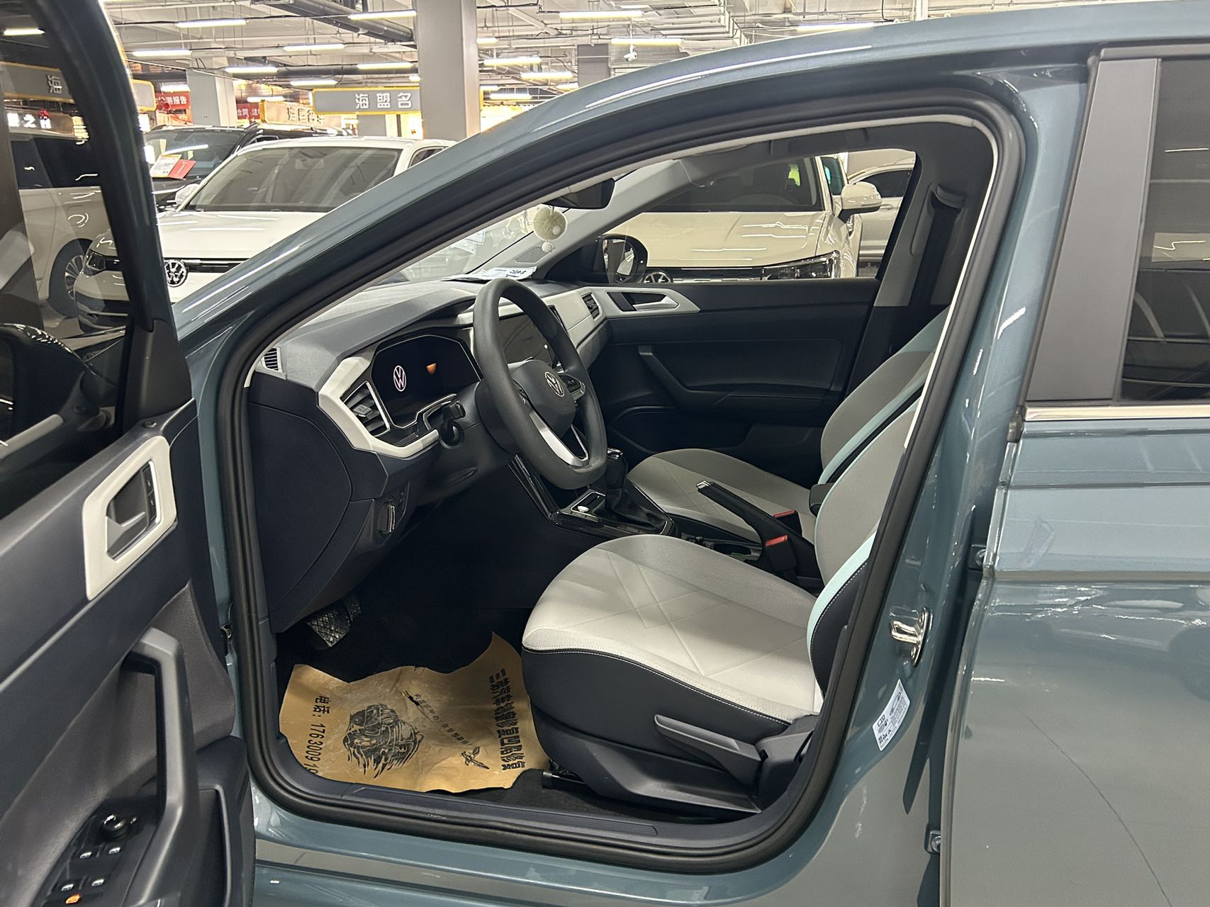 Volkswagen Lavida 2023 car image #6