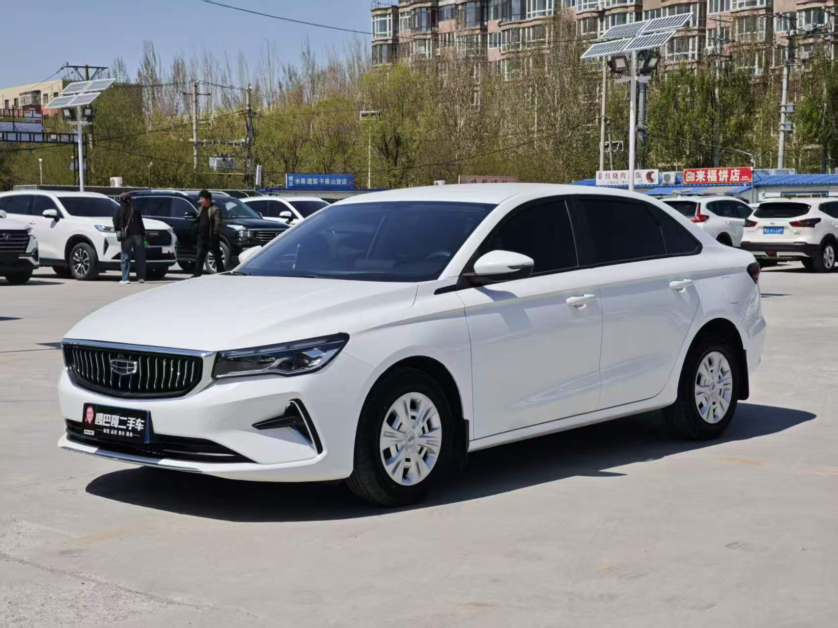 GEELY Emgrand 2023 GEELY Emgrand 2023 car image
