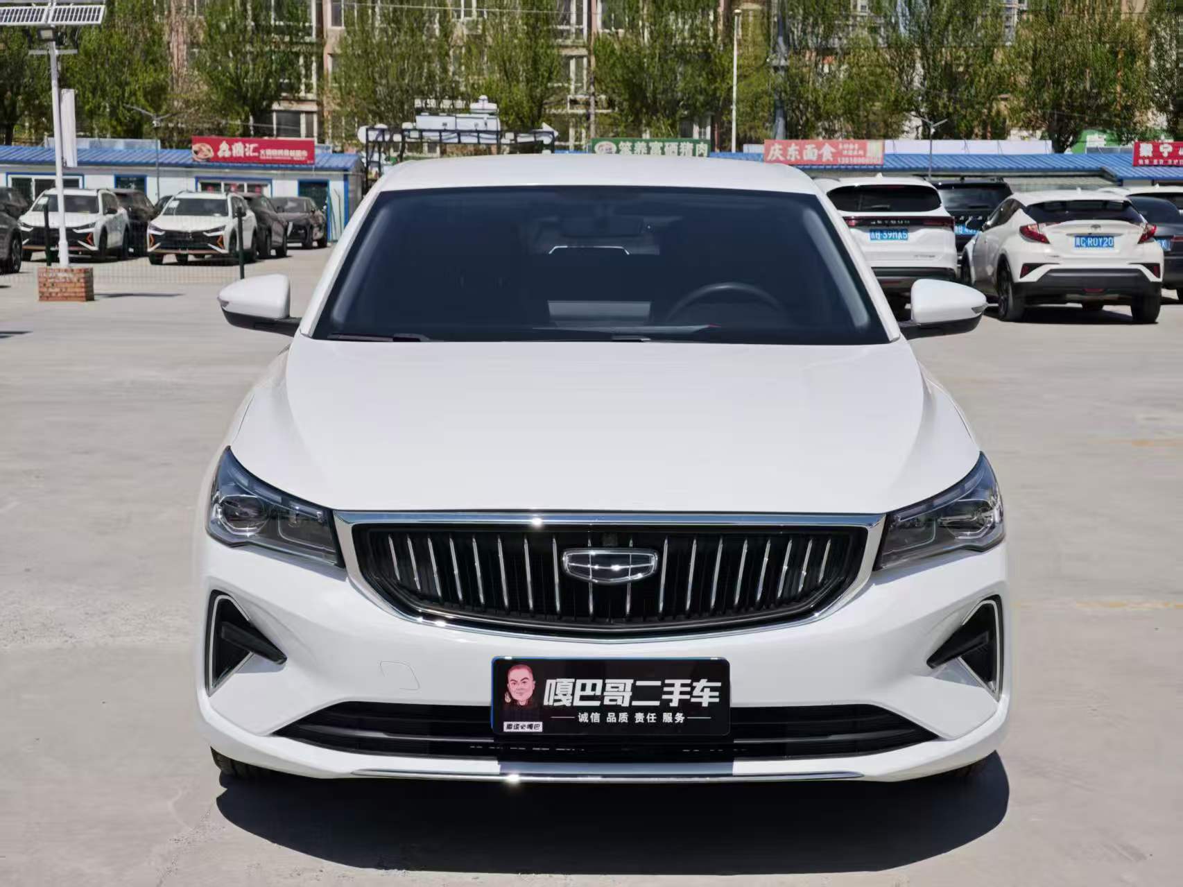 GEELY Emgrand 2023 #2 GEELY Emgrand 2023 car image #2