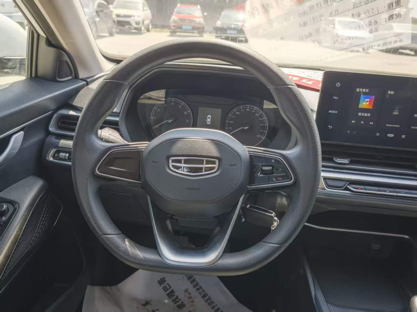 GEELY Emgrand 2023 #9 GEELY Emgrand 2023 car image #9