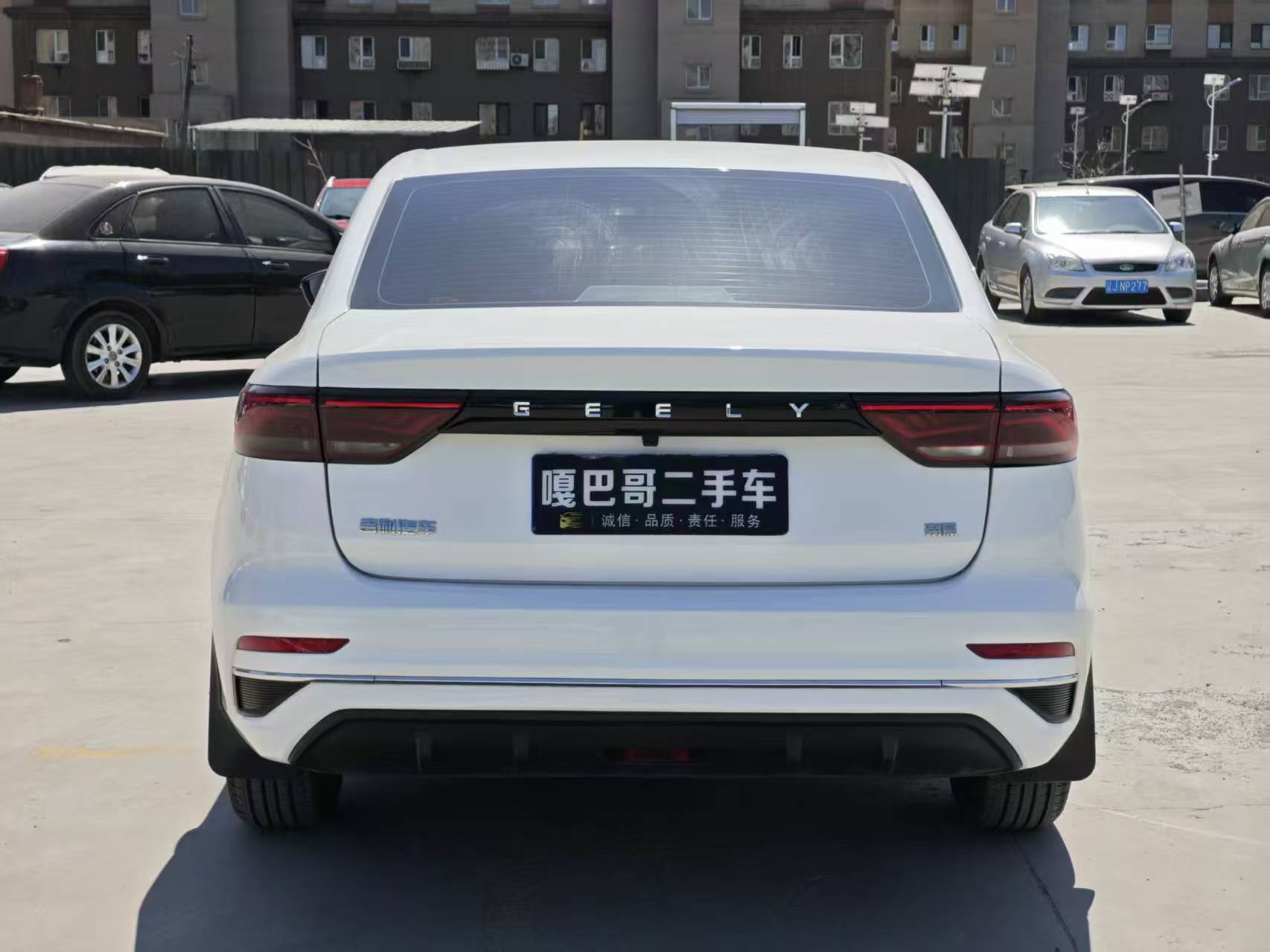 GEELY Emgrand 2023 #6 GEELY Emgrand 2023 car image #6
