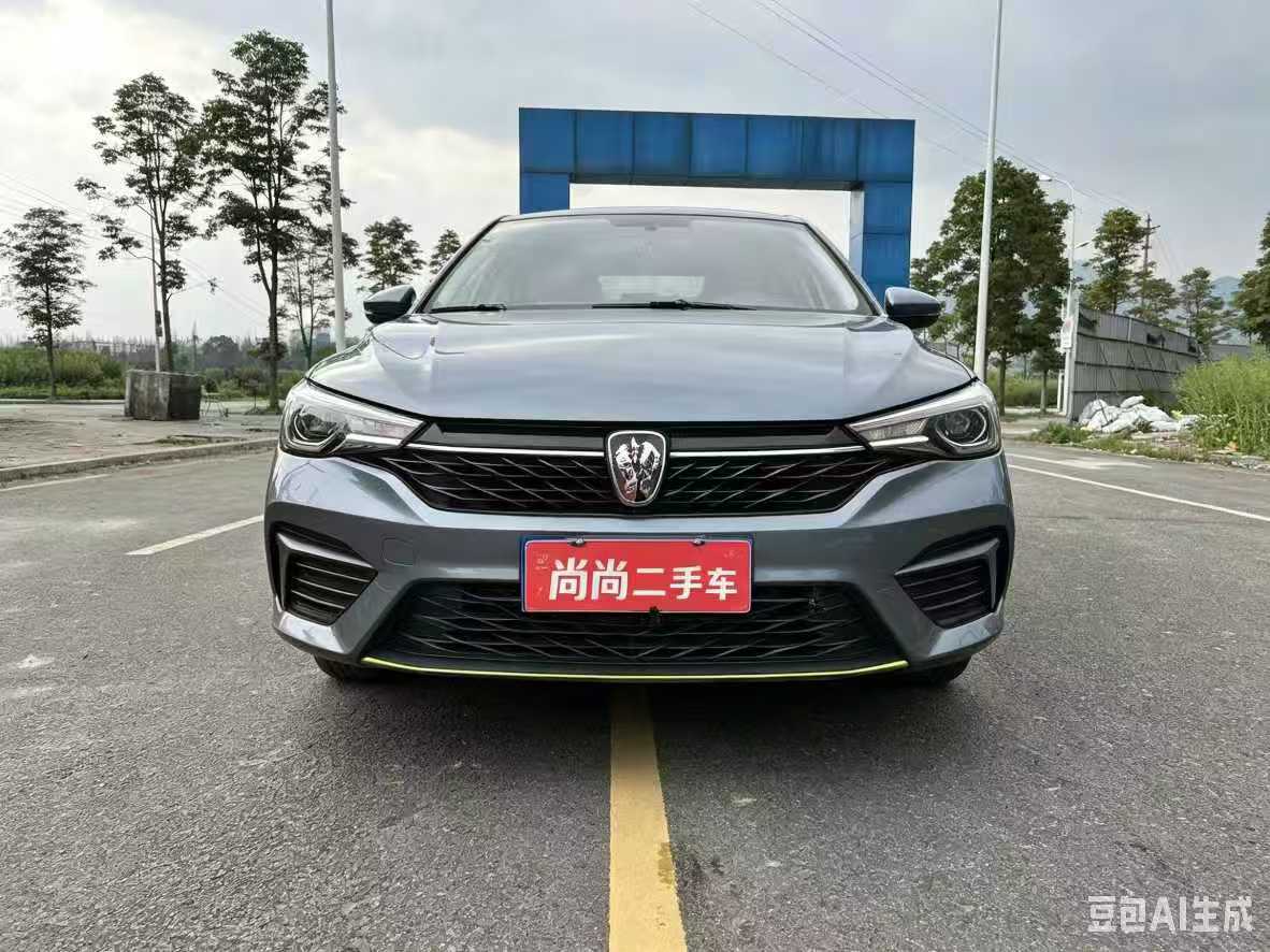 Roewe i5 2023 image de voiture #3