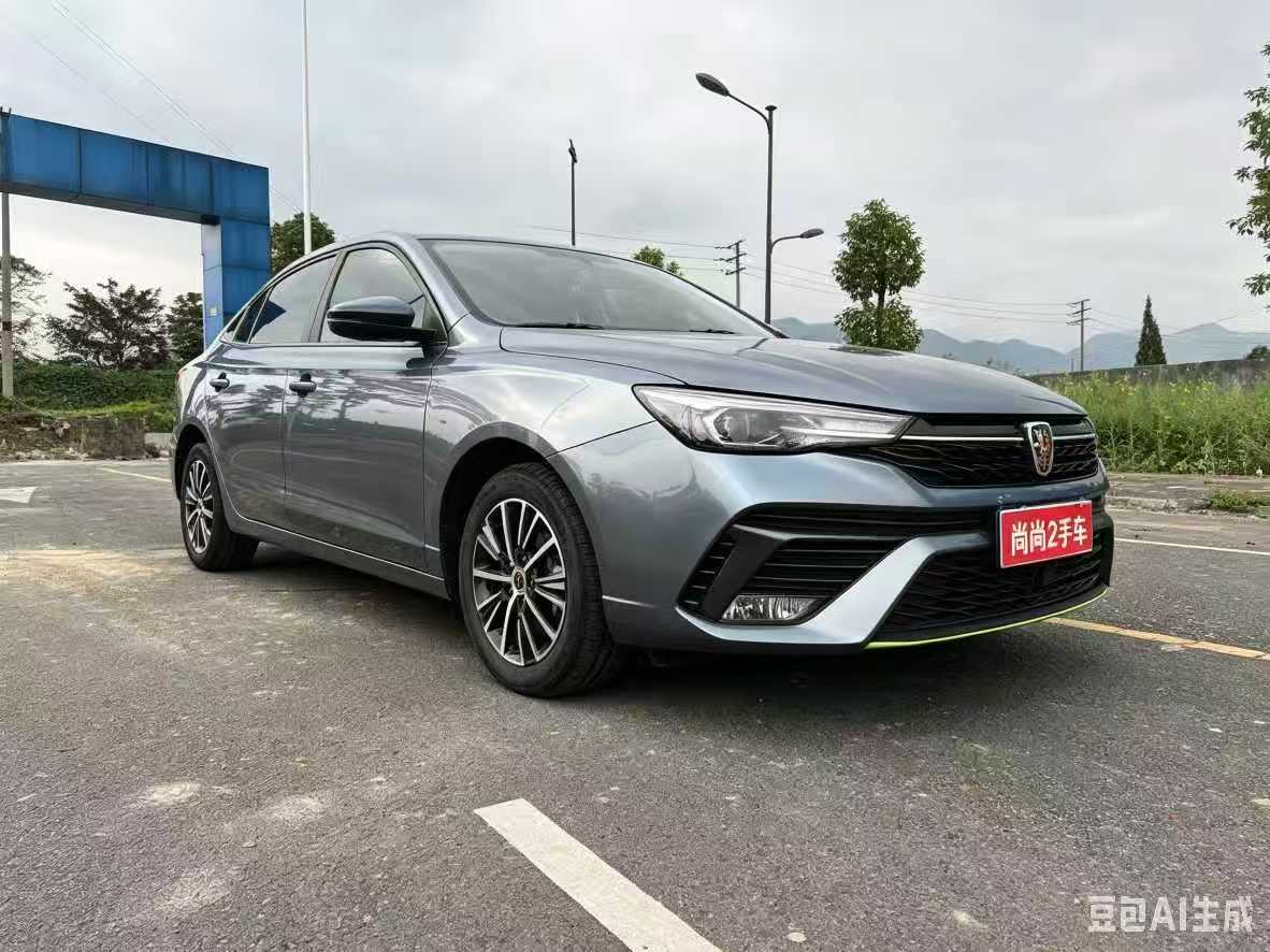 Roewe i5 2023 image de voiture #2