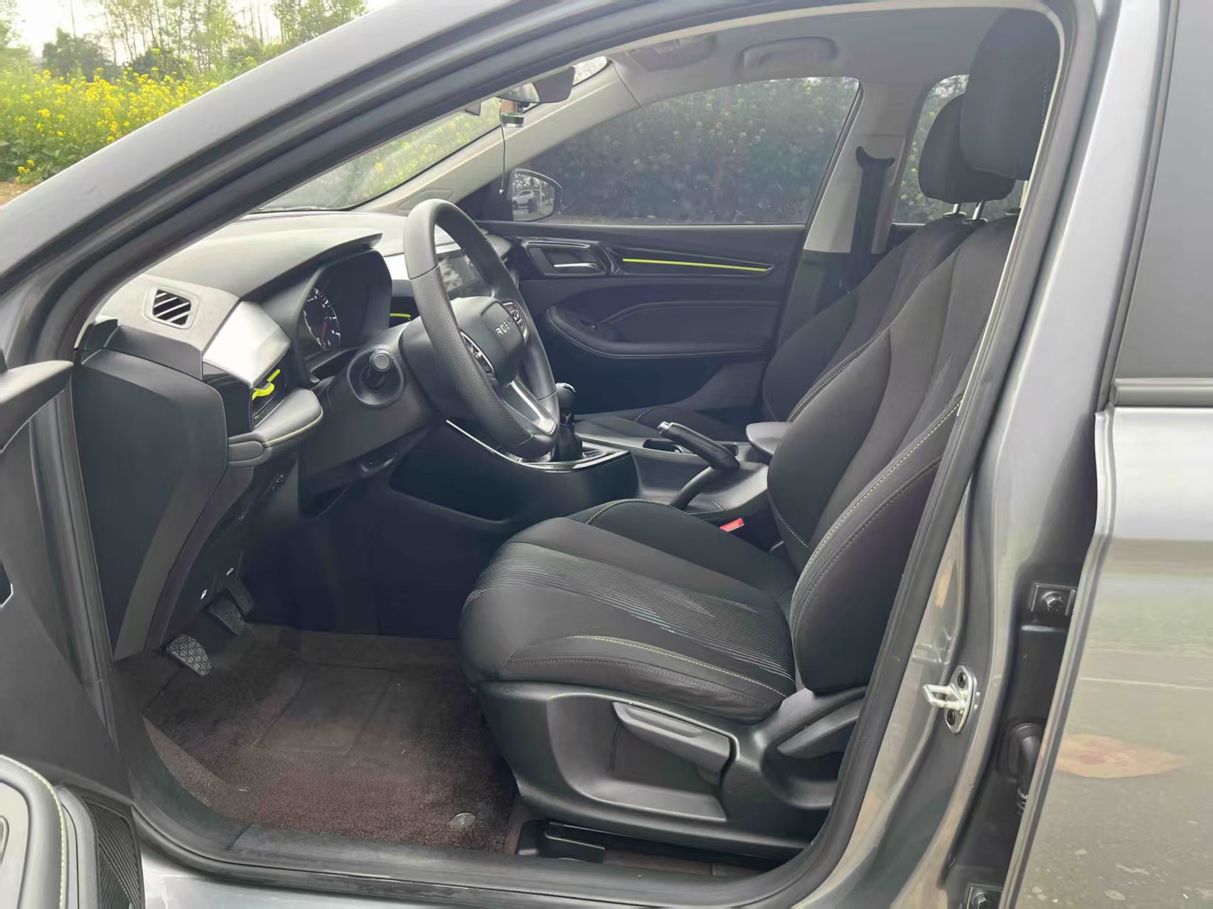 Roewe i5 2023 image de voiture #10