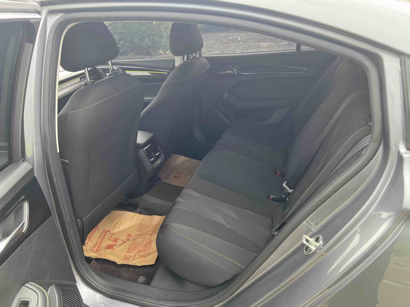 Roewe i5 2023 image de voiture #6