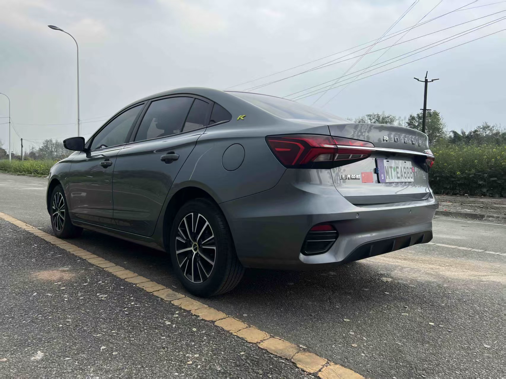 Roewe i5 2023 image de voiture #7