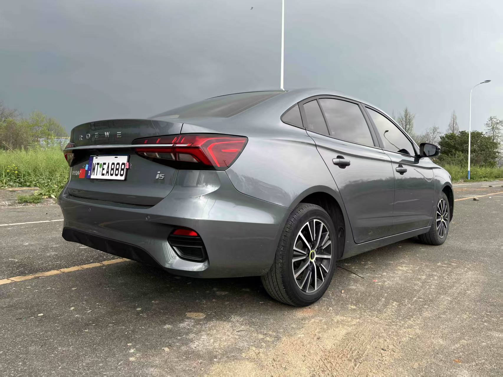 Roewe i5 2023 image de voiture #9