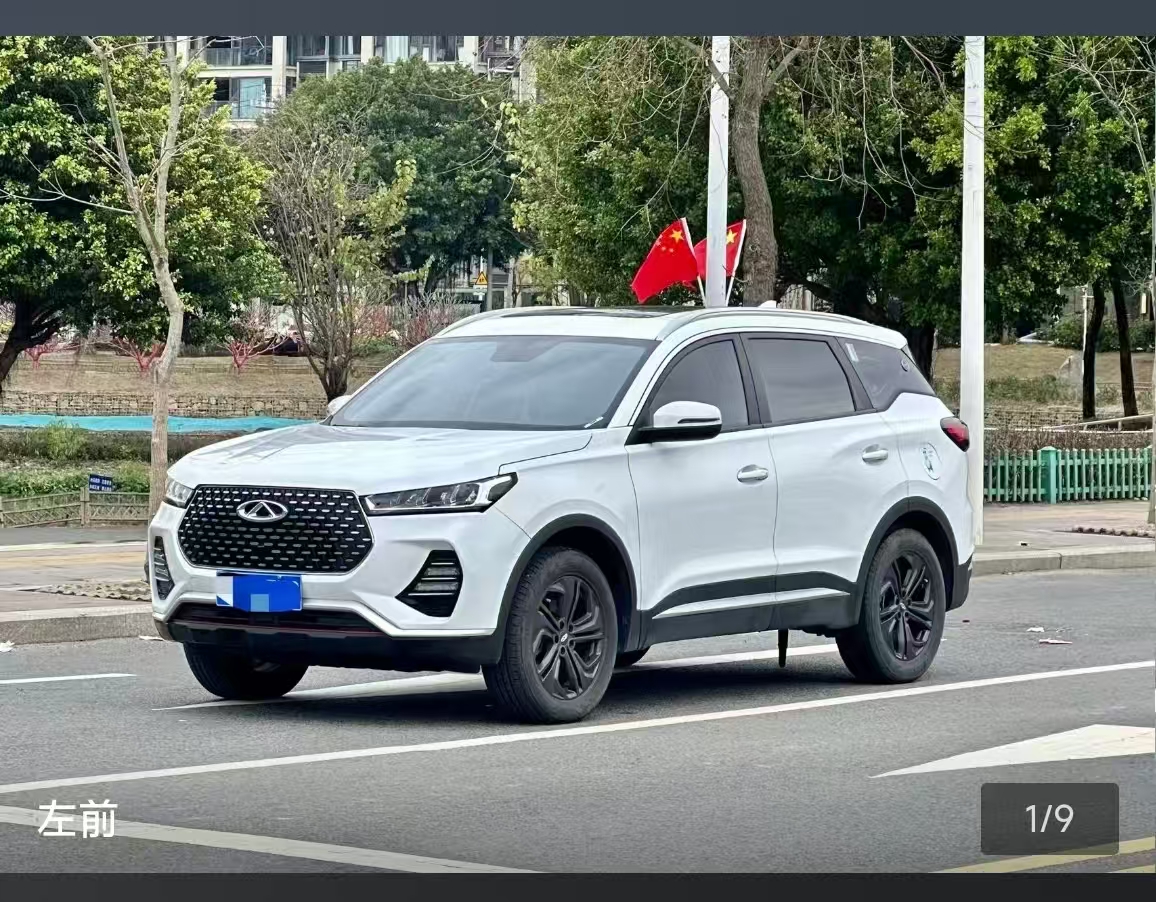 Chery Tiggo 7 2024 car image 