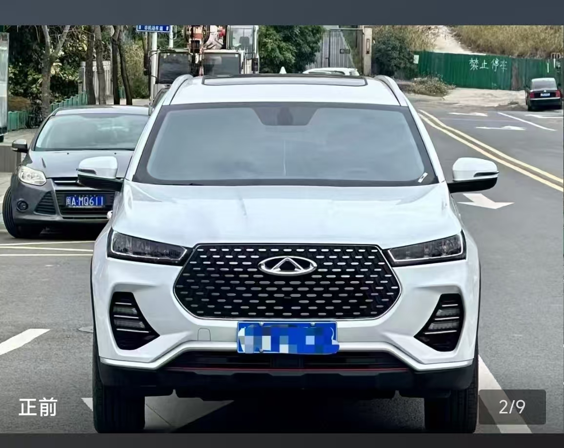 Chery Tiggo 7 2024 car image #6