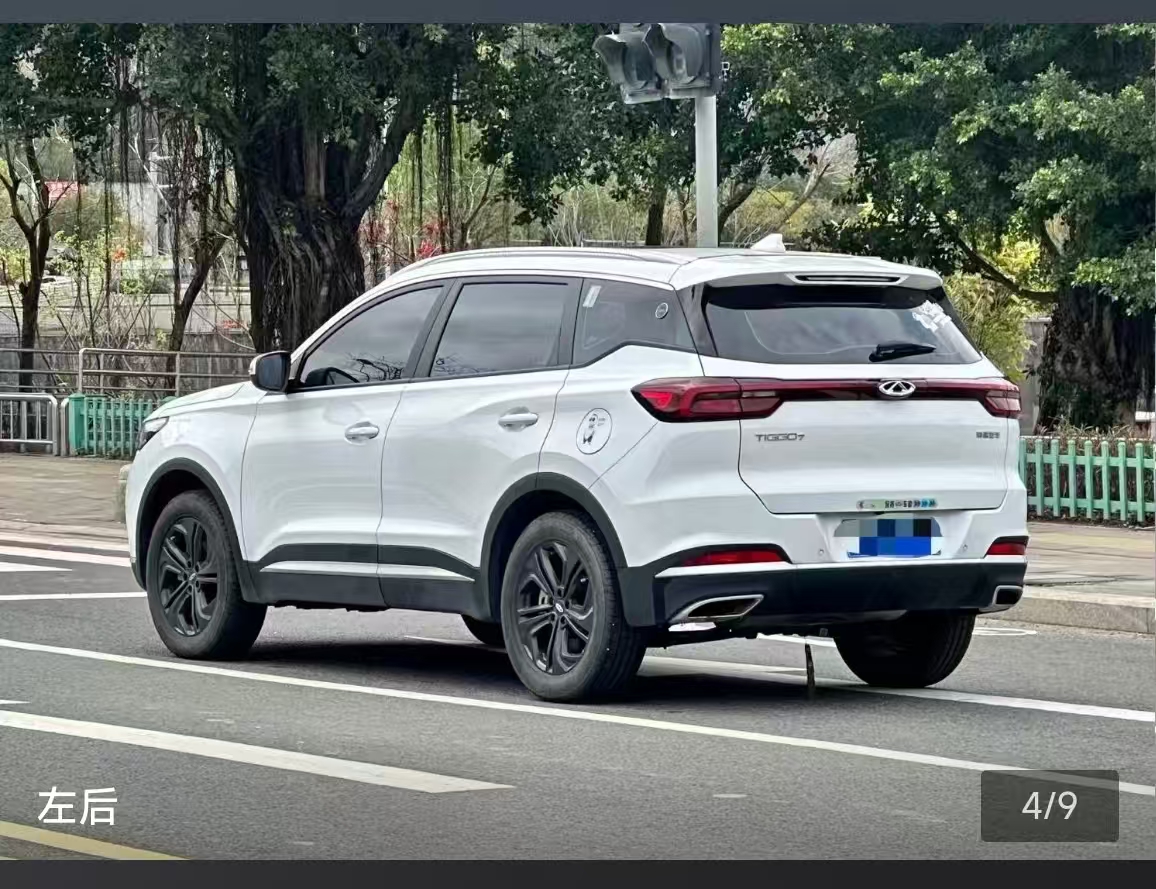 Chery Tiggo 7 2024 car image #2