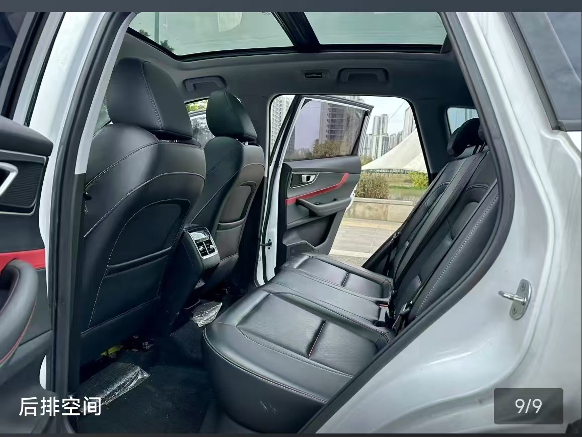 Chery Tiggo 7 2024 car image #5