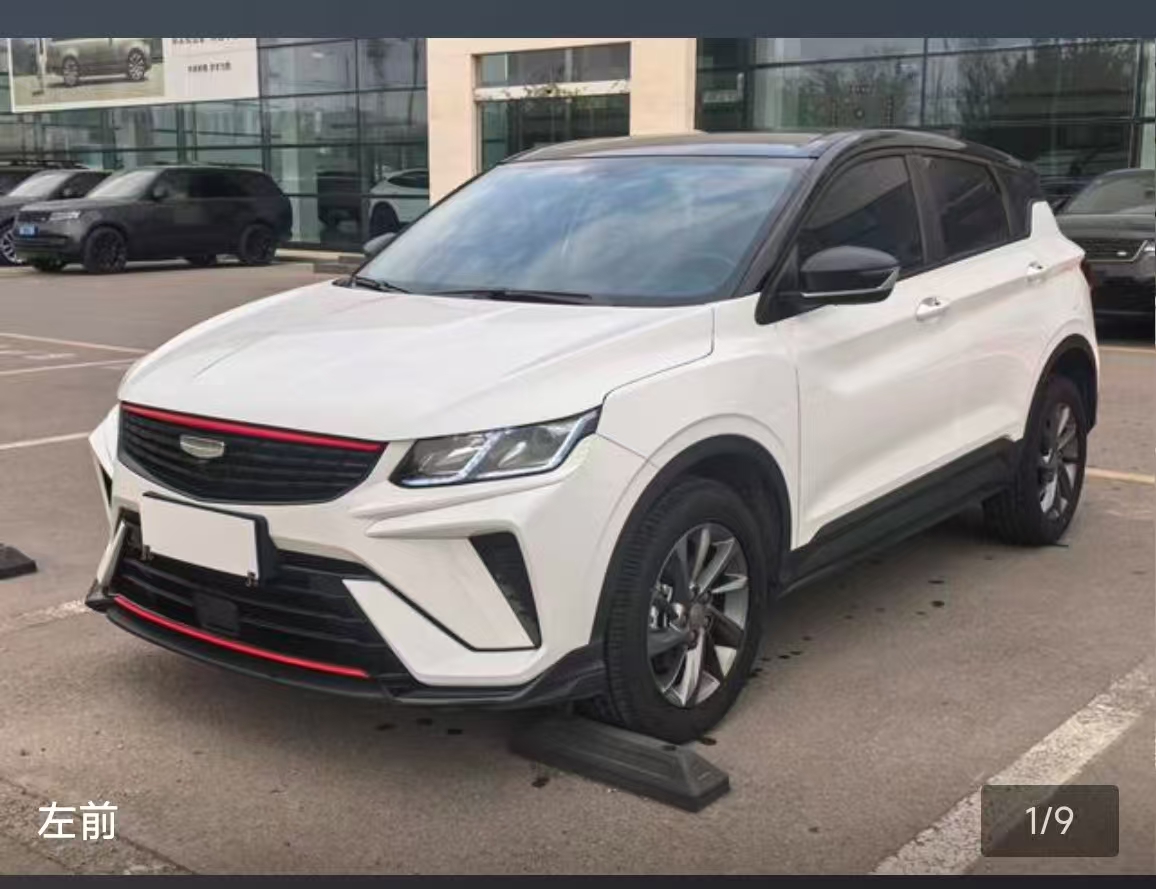 GEELY Coolray 2024 GEELY Coolray 2024 car image