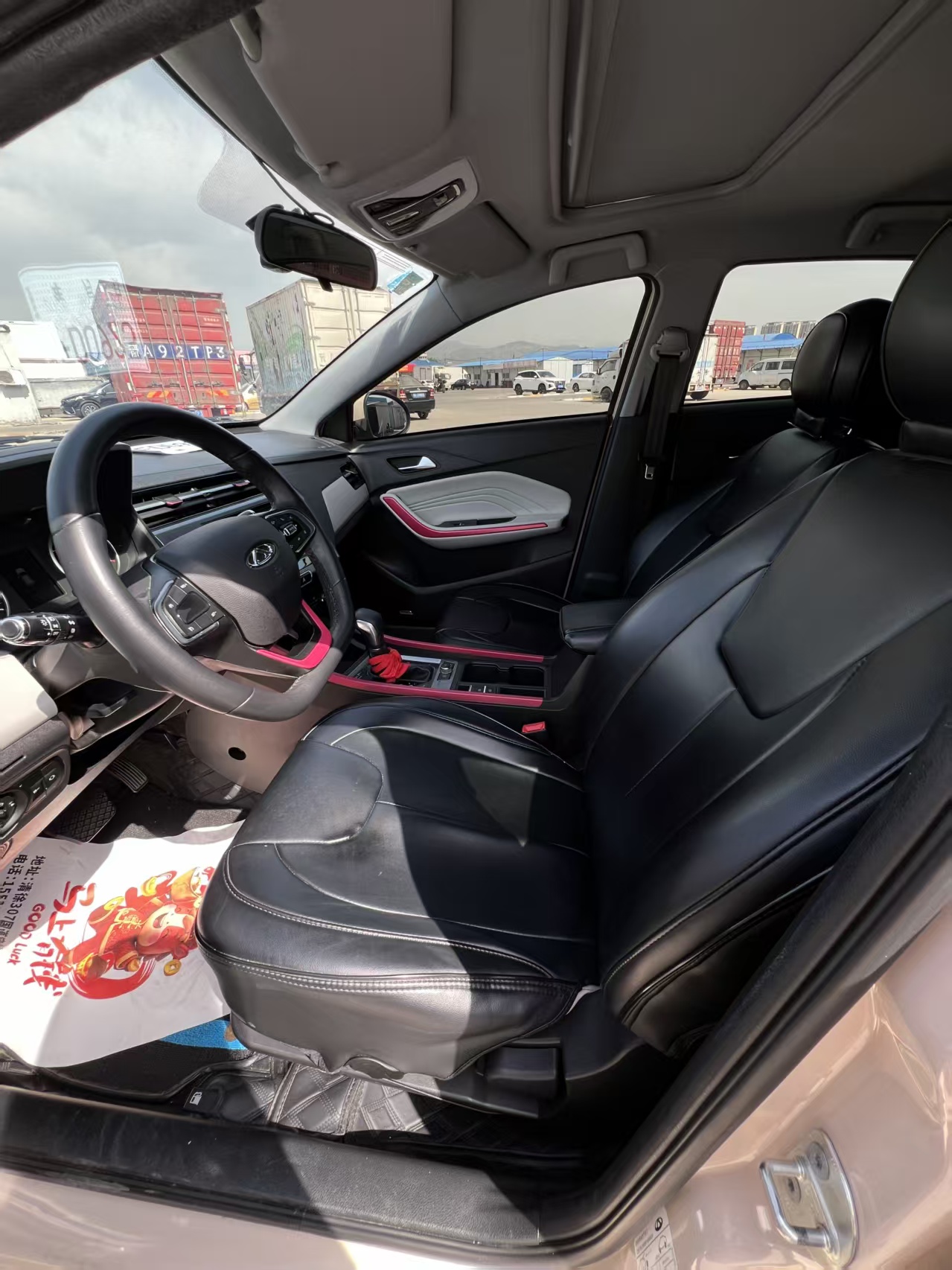 Chery Tiggo 3x 2023 car image #8