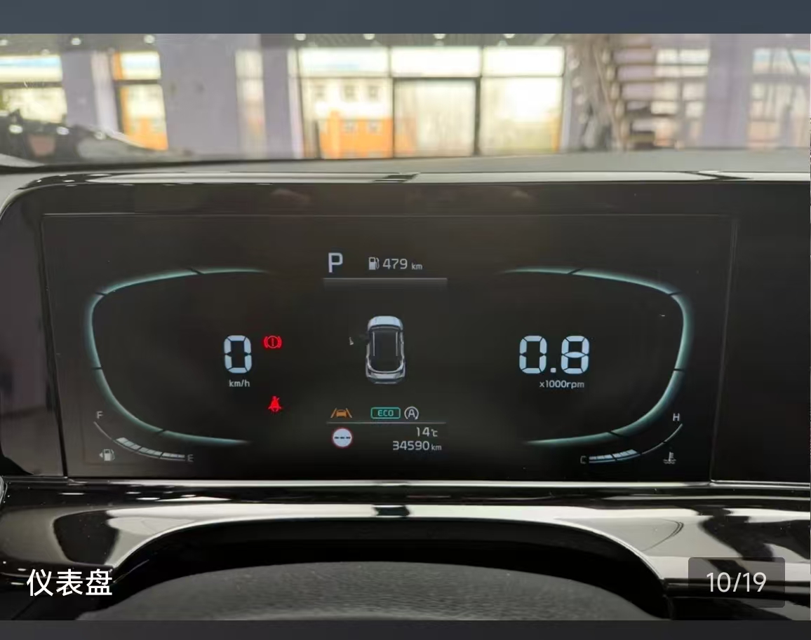Kia Seltos 2023 car image #6