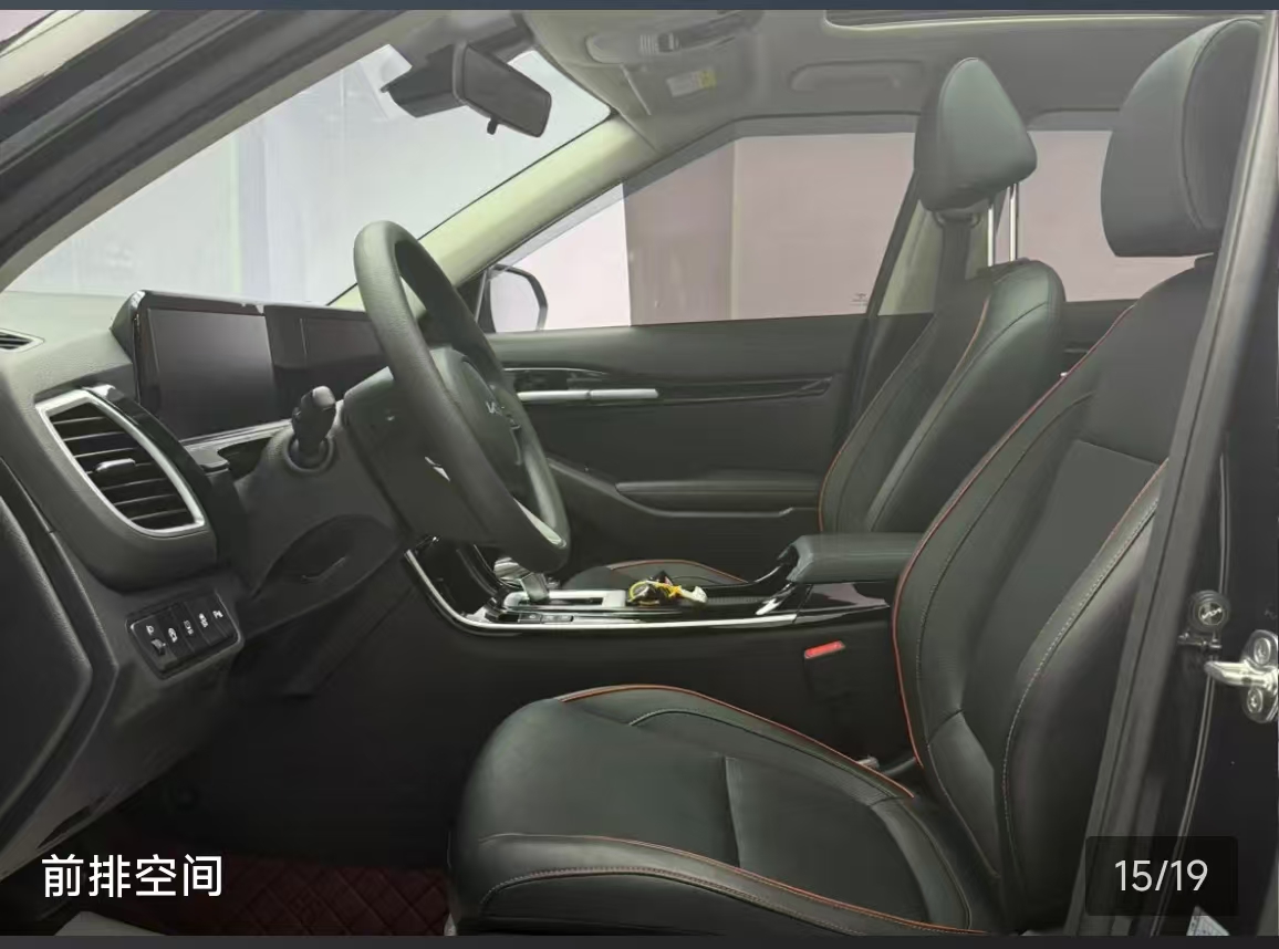 Kia Seltos 2023 car image #15