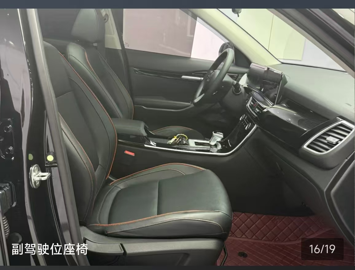 Kia Seltos 2023 car image #16