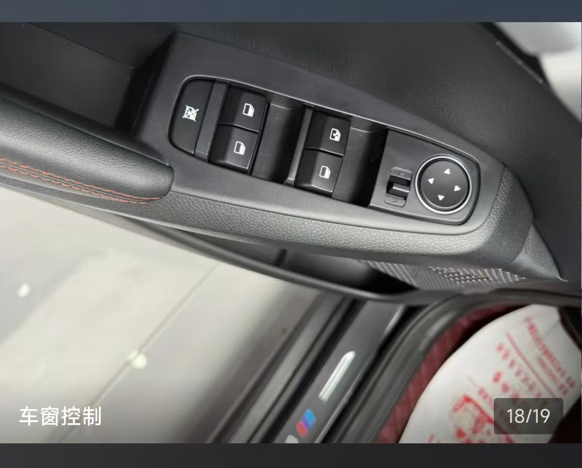 Kia Seltos 2023 car image #8