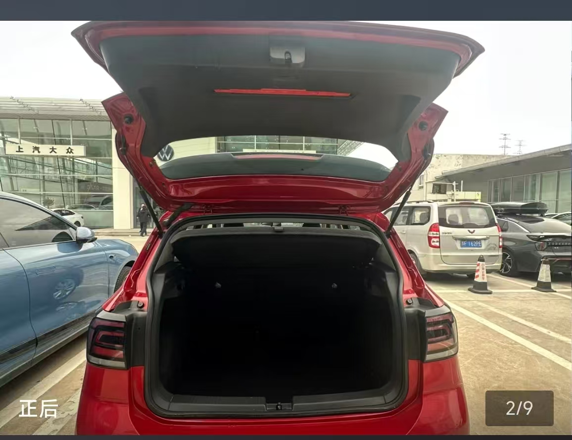 Volkswagen T-Cross 2023 #4 Volkswagen T-Cross 2023 car image #4
