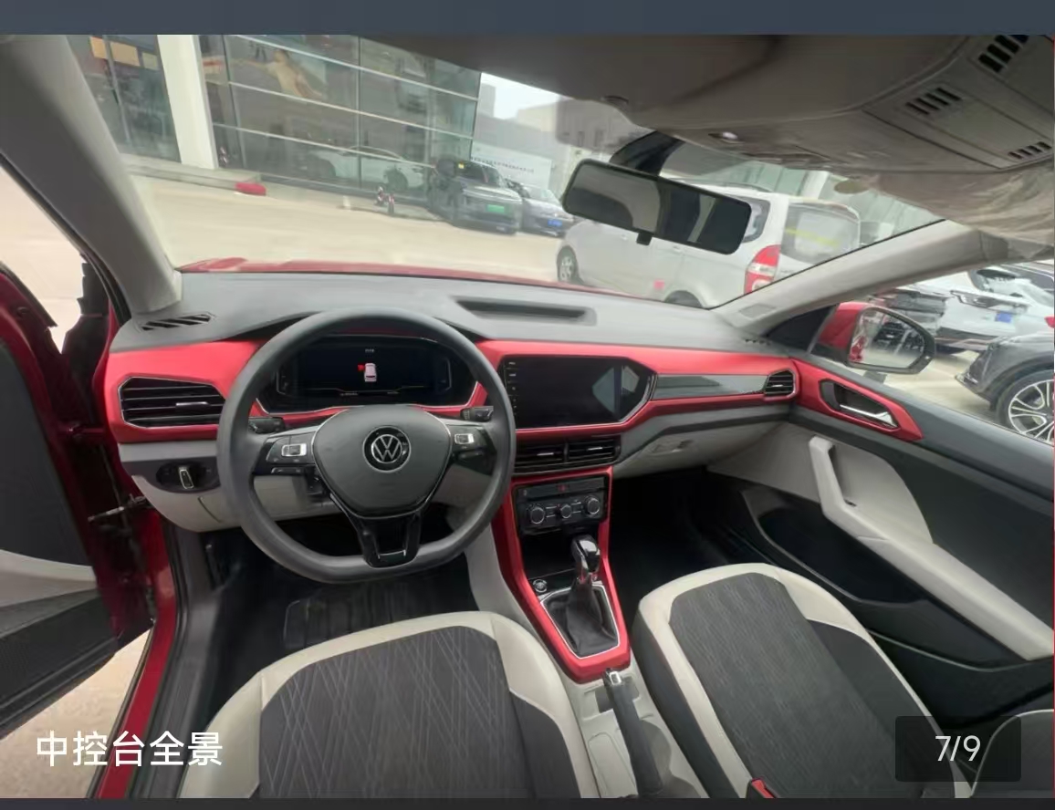 Volkswagen T-Cross 2023 #6 Volkswagen T-Cross 2023 car image #6