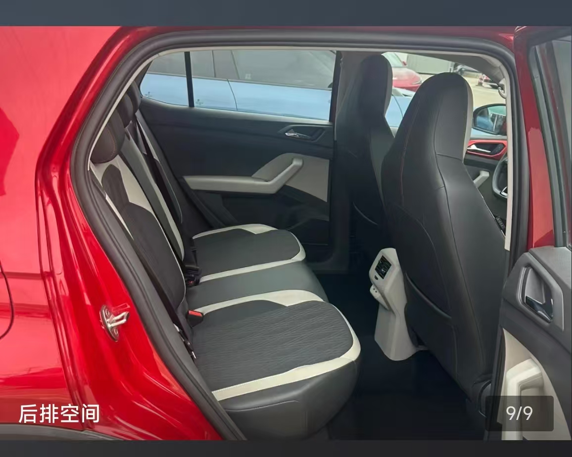 Volkswagen T-Cross 2023 #9 Volkswagen T-Cross 2023 car image #9