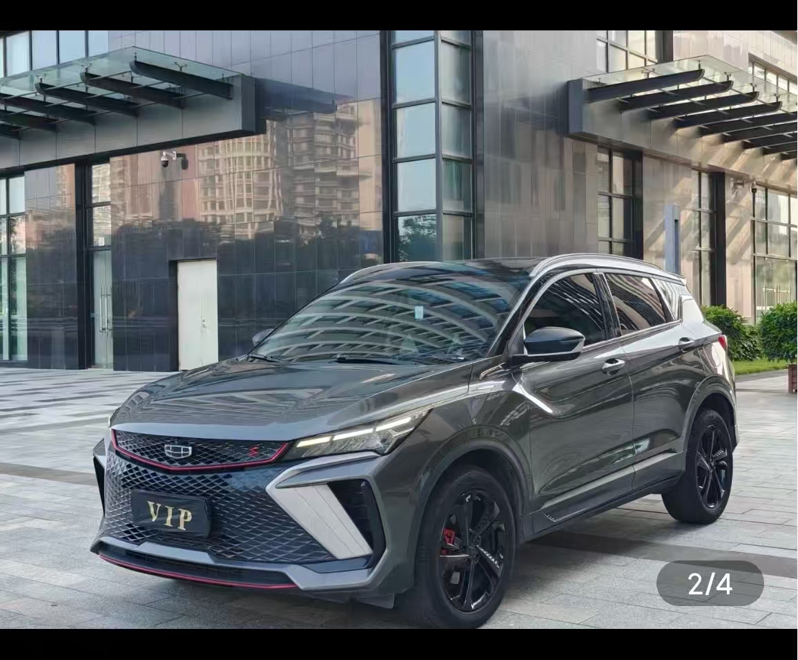 GEELY Coolray 2023 GEELY Coolray 2023 car image
