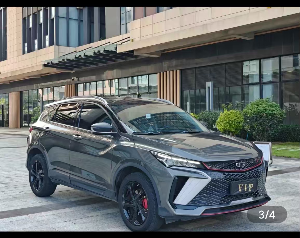 GEELY Coolray 2023 #8 GEELY Coolray 2023 car image #8