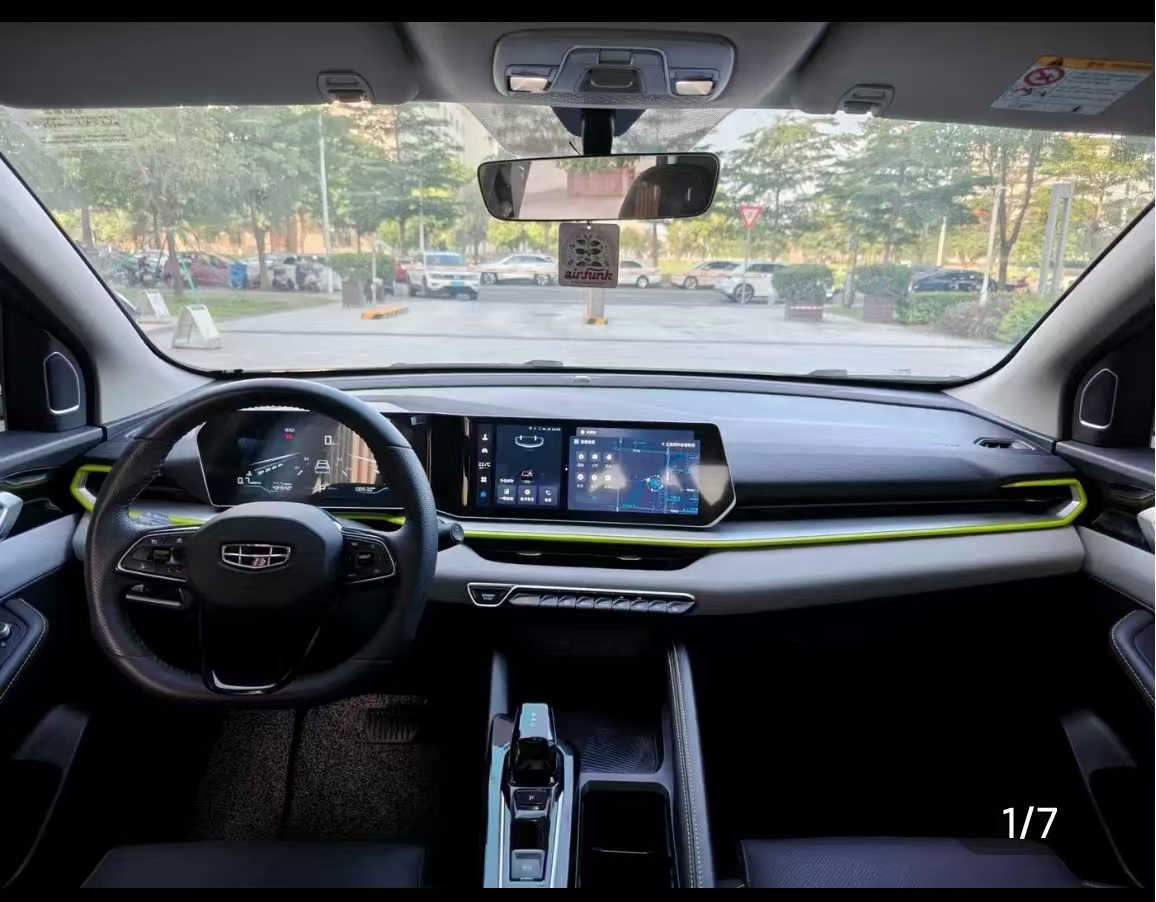 GEELY Coolray 2023 #3 GEELY Coolray 2023 car image #3