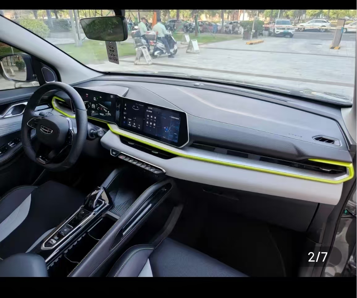 GEELY Coolray 2023 #6 GEELY Coolray 2023 car image #6