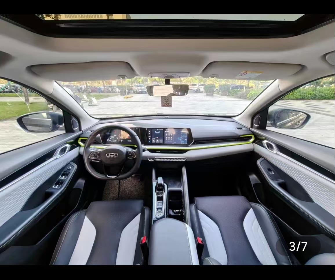 GEELY Coolray 2023 #11 GEELY Coolray 2023 car image #11