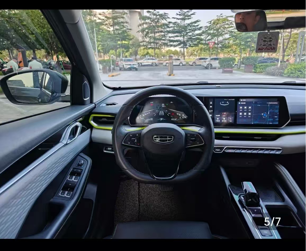 GEELY Coolray 2023 #7 GEELY Coolray 2023 car image #7