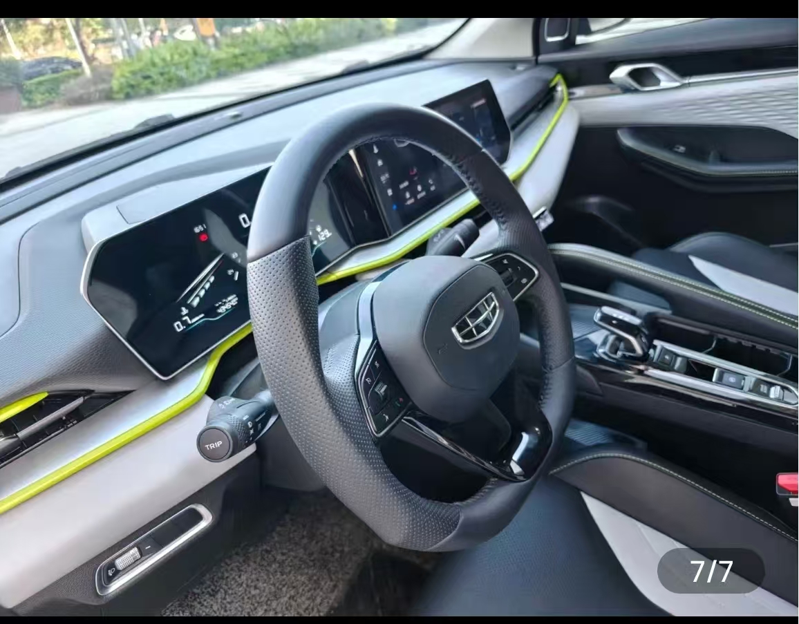 GEELY Coolray 2023 #4 GEELY Coolray 2023 car image #4