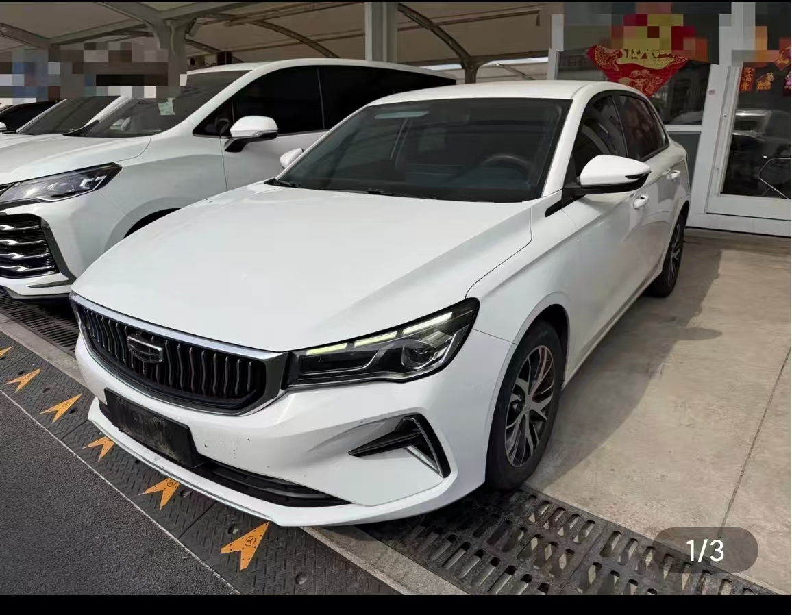 GEELY Emgrand 2024 car image 