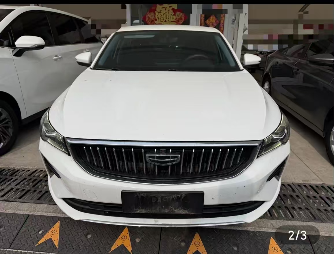GEELY Emgrand 2024 car image #8
