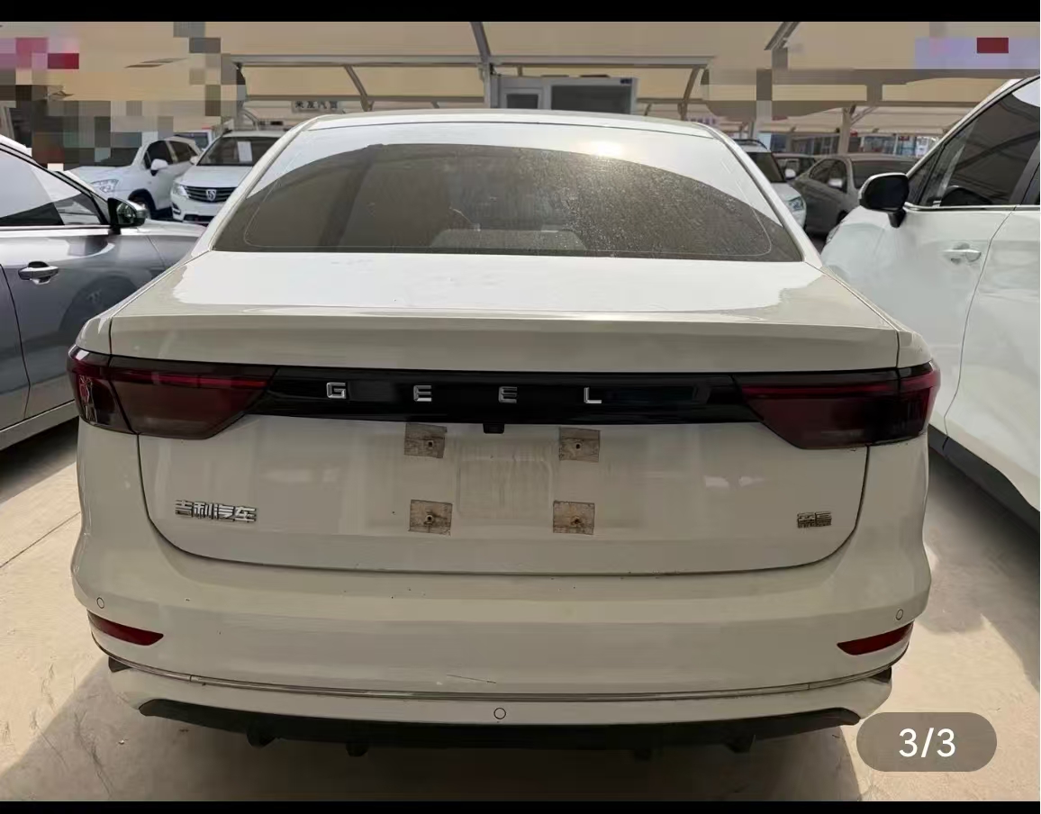GEELY Emgrand 2024 car image #3