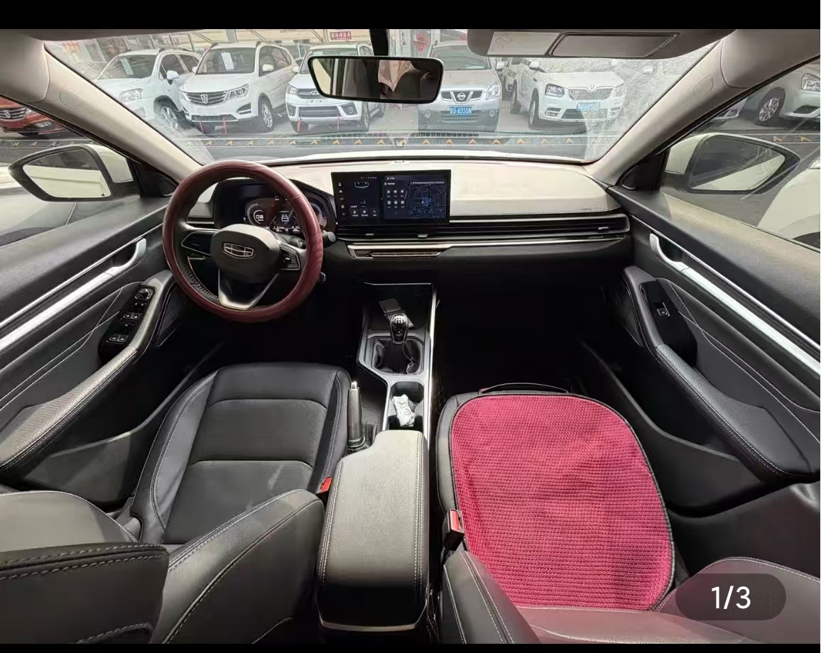 GEELY Emgrand 2024 car image #9