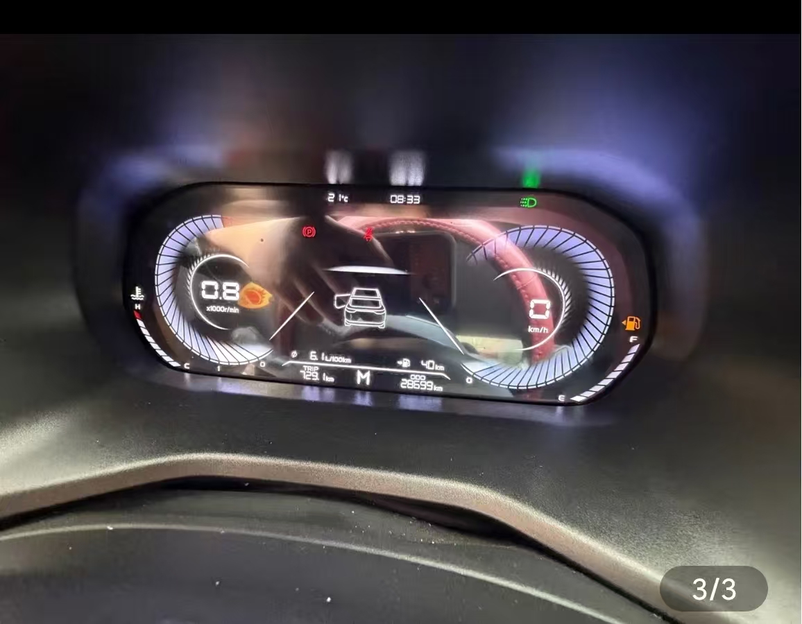 GEELY Emgrand 2024 car image #2