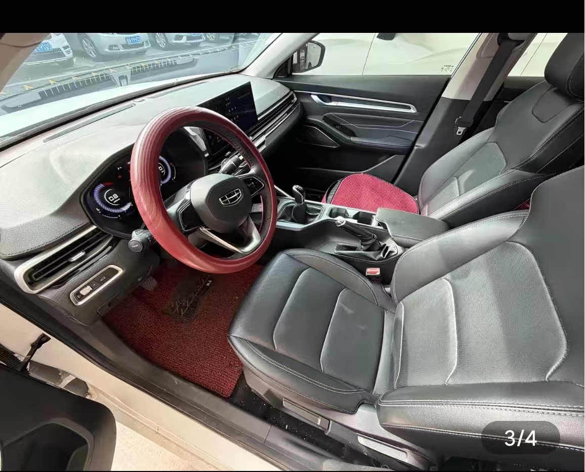 GEELY Emgrand 2024 car image #7