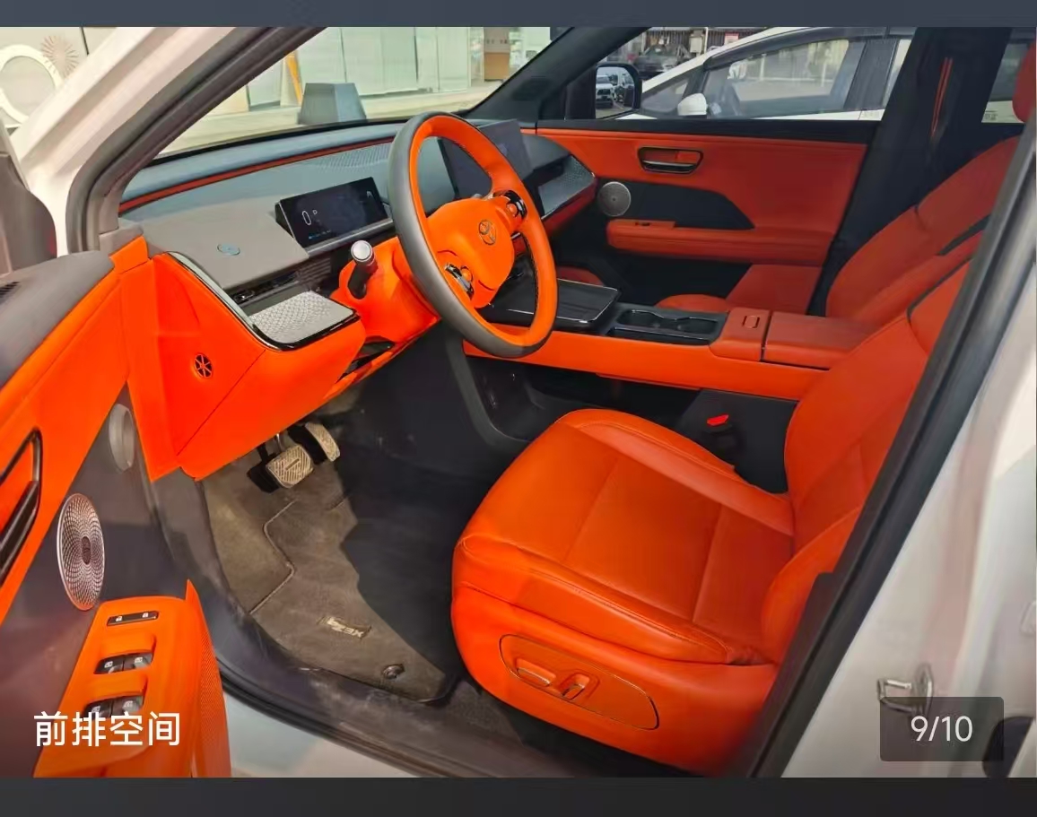 Toyota Bozhi 3X 2025 car image #7