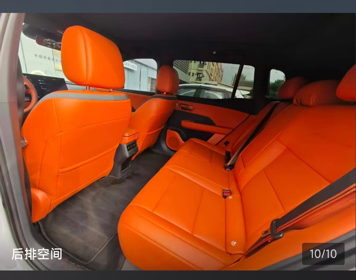 Toyota Bozhi 3X 2025 car image #3