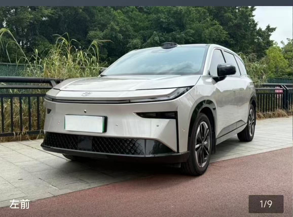 Toyota Bozhi 3X 2025 car image 