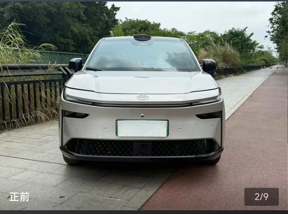 Toyota Bozhi 3X 2025 car image #4