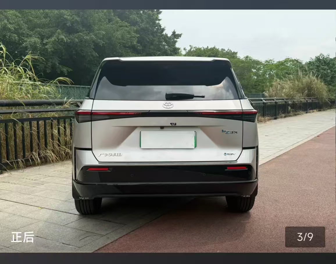 Toyota Bozhi 3X 2025 car image #8